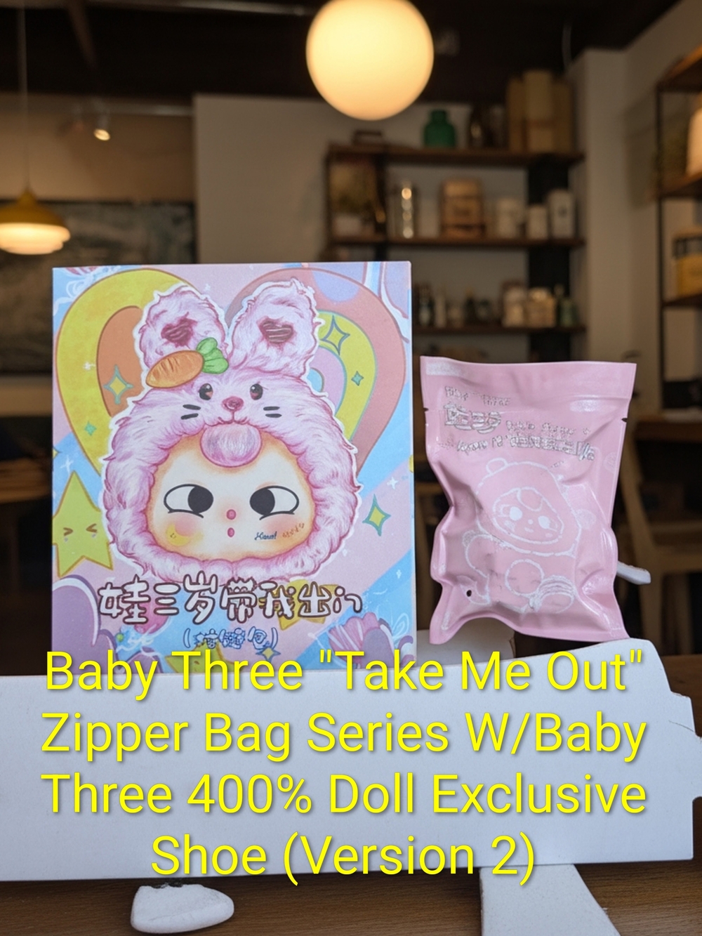 Baby Three "Take Me Out" Zipper Bag Series Blind Box W/Baby Three Doll Shoes NWT